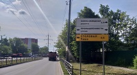 Заказать дорожные знаки (маршрутного ориентирования) в Самаре. Фото7